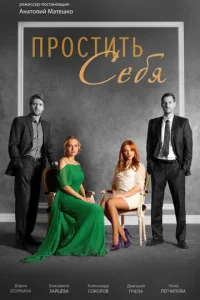 Дело Романовых. Следствием установлено