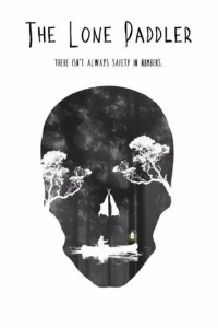 Одинокий гребец