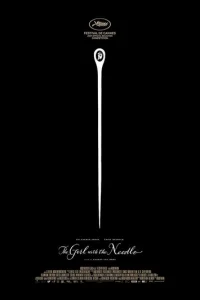 Девушка с иглой